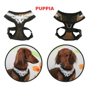 Puppia Dog Soft Harness